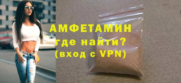 ешки Краснослободск