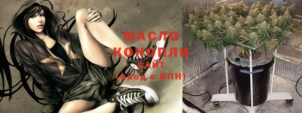 тгк Алексеевка