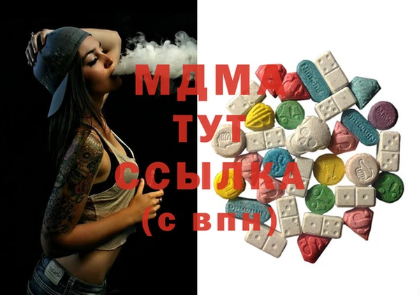 шишки Алексин