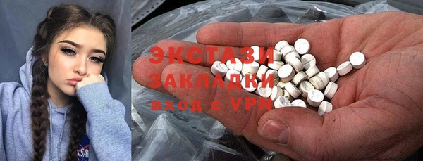 тгк Алексеевка