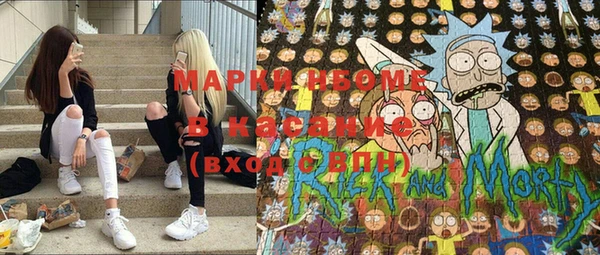 тгк Алексеевка