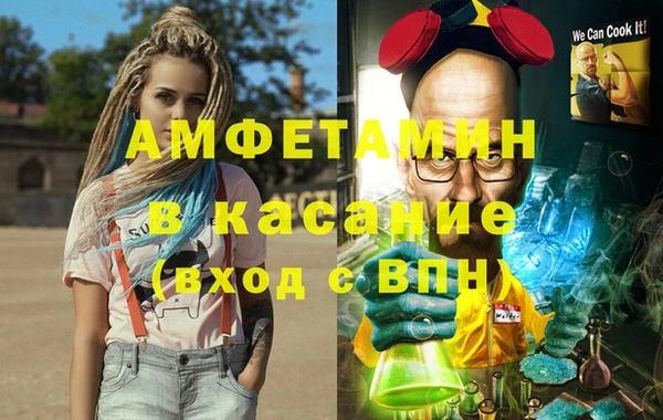 тгк Алексеевка