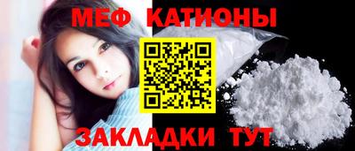 mix Вязники