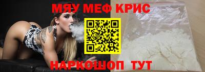 mix Вязники