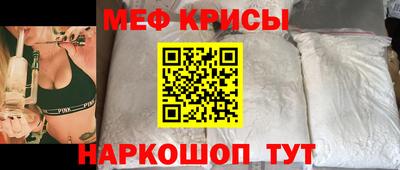 ПСИЛОЦИБИНОВЫЕ ГРИБЫ Вязьма