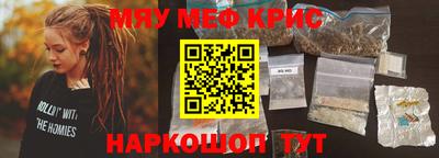 шишки Вышний Волочёк