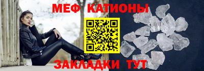 шишки Вышний Волочёк
