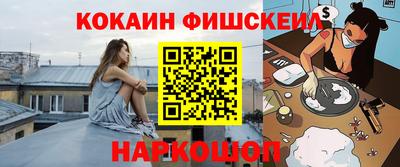 ПСИЛОЦИБИНОВЫЕ ГРИБЫ Вязьма