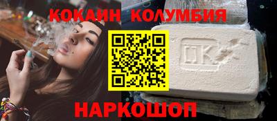 mix Вязники