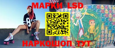 ПСИЛОЦИБИНОВЫЕ ГРИБЫ Вязьма