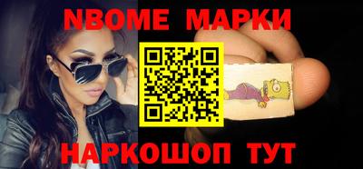 ПСИЛОЦИБИНОВЫЕ ГРИБЫ Вязьма