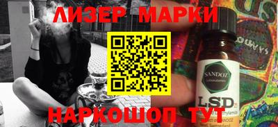 mix Вязники
