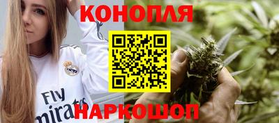 ПСИЛОЦИБИНОВЫЕ ГРИБЫ Вязьма