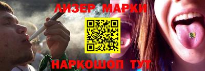 шишки Вышний Волочёк