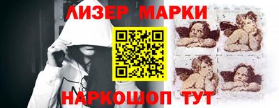 шишки Вышний Волочёк