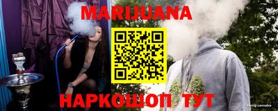 ПСИЛОЦИБИНОВЫЕ ГРИБЫ Вязьма