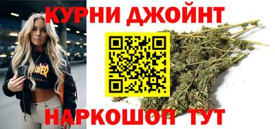 ПСИЛОЦИБИНОВЫЕ ГРИБЫ Вязьма