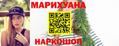 ПСИЛОЦИБИНОВЫЕ ГРИБЫ Вязьма