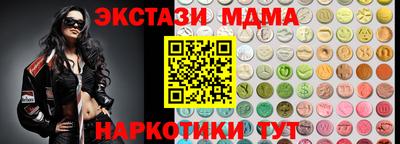 mix Вязники