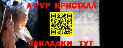 mix Вязники
