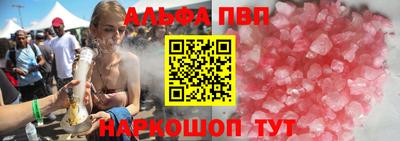 ПСИЛОЦИБИНОВЫЕ ГРИБЫ Вязьма