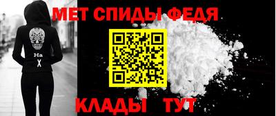 шишки Вышний Волочёк