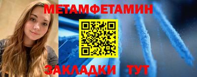 ПСИЛОЦИБИНОВЫЕ ГРИБЫ Вязьма