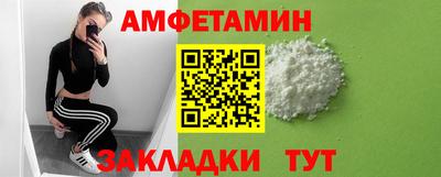mix Вязники