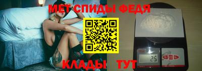 mix Вязники
