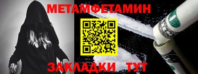 mix Вязники