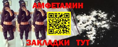 ПСИЛОЦИБИНОВЫЕ ГРИБЫ Вязьма