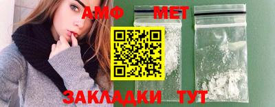 mix Вязники