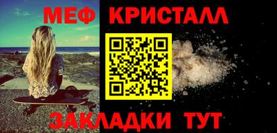 mix Вязники