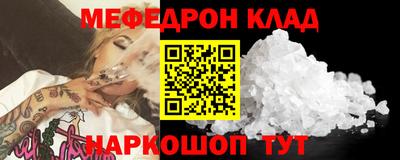 mix Вязники