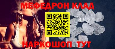 mix Вязники