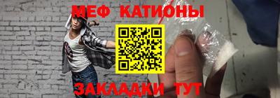 ПСИЛОЦИБИНОВЫЕ ГРИБЫ Вязьма