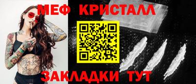 mix Вязники