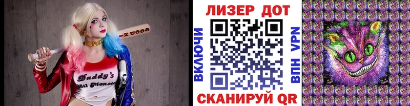 Марки NBOMe 1500мкг  Петровск 