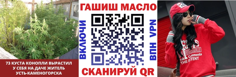 хочу наркоту  Петровск  ТГК вейп с тгк 