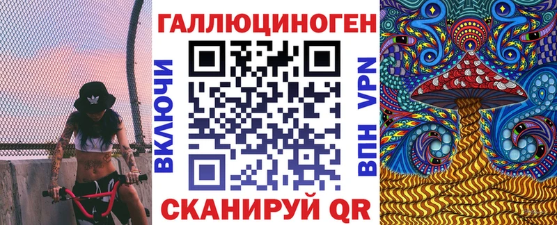 даркнет сайт  Петровск  Псилоцибиновые грибы мицелий 